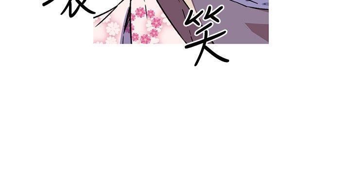 《我女友是AV女优》漫画最新章节第7话免费下拉式在线观看章节第【3】张图片