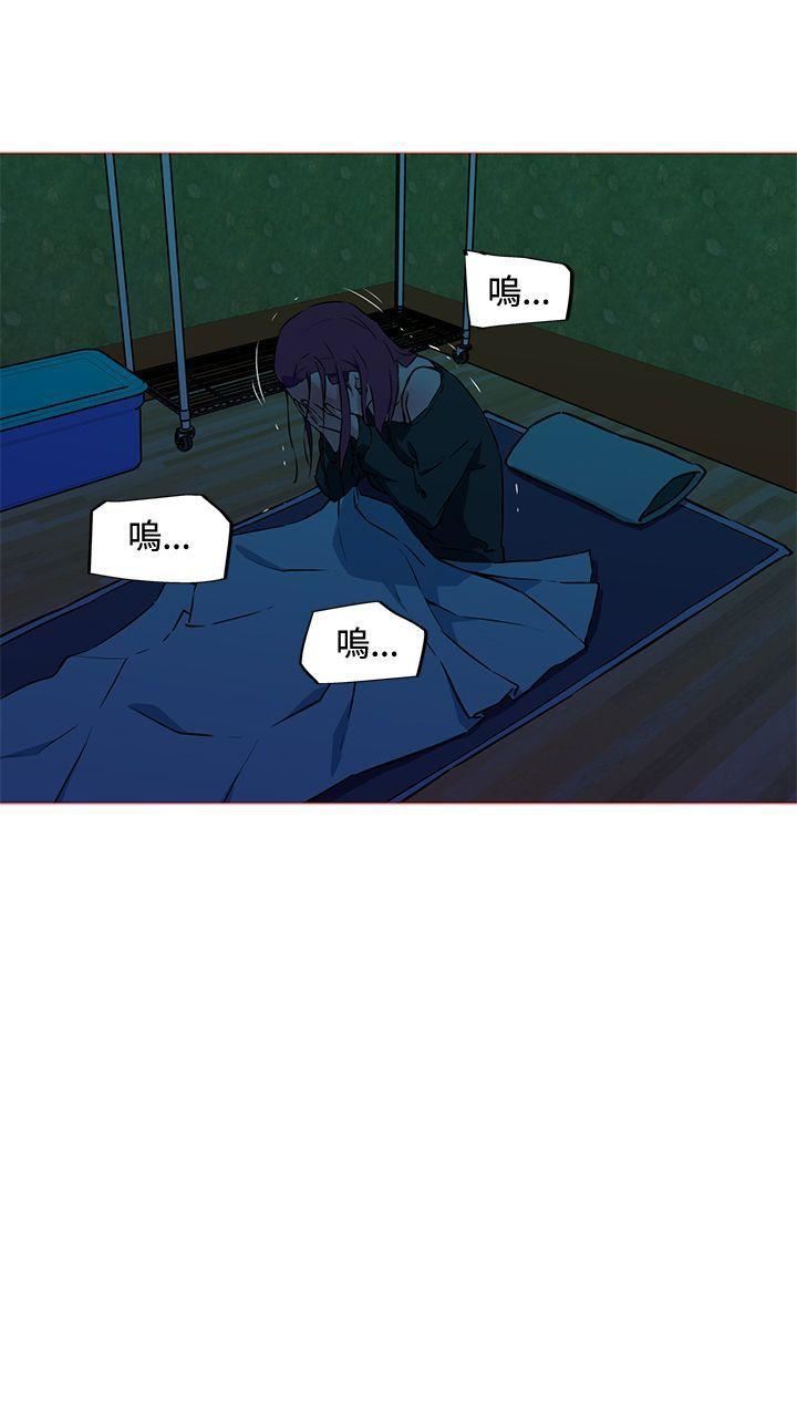 《我女友是AV女优》漫画最新章节第9话免费下拉式在线观看章节第【12】张图片