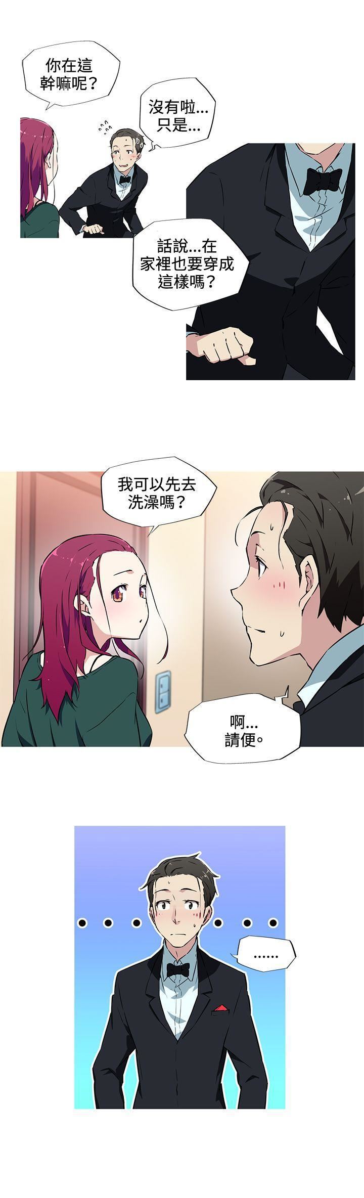 《我女友是AV女优》漫画最新章节第9话免费下拉式在线观看章节第【7】张图片