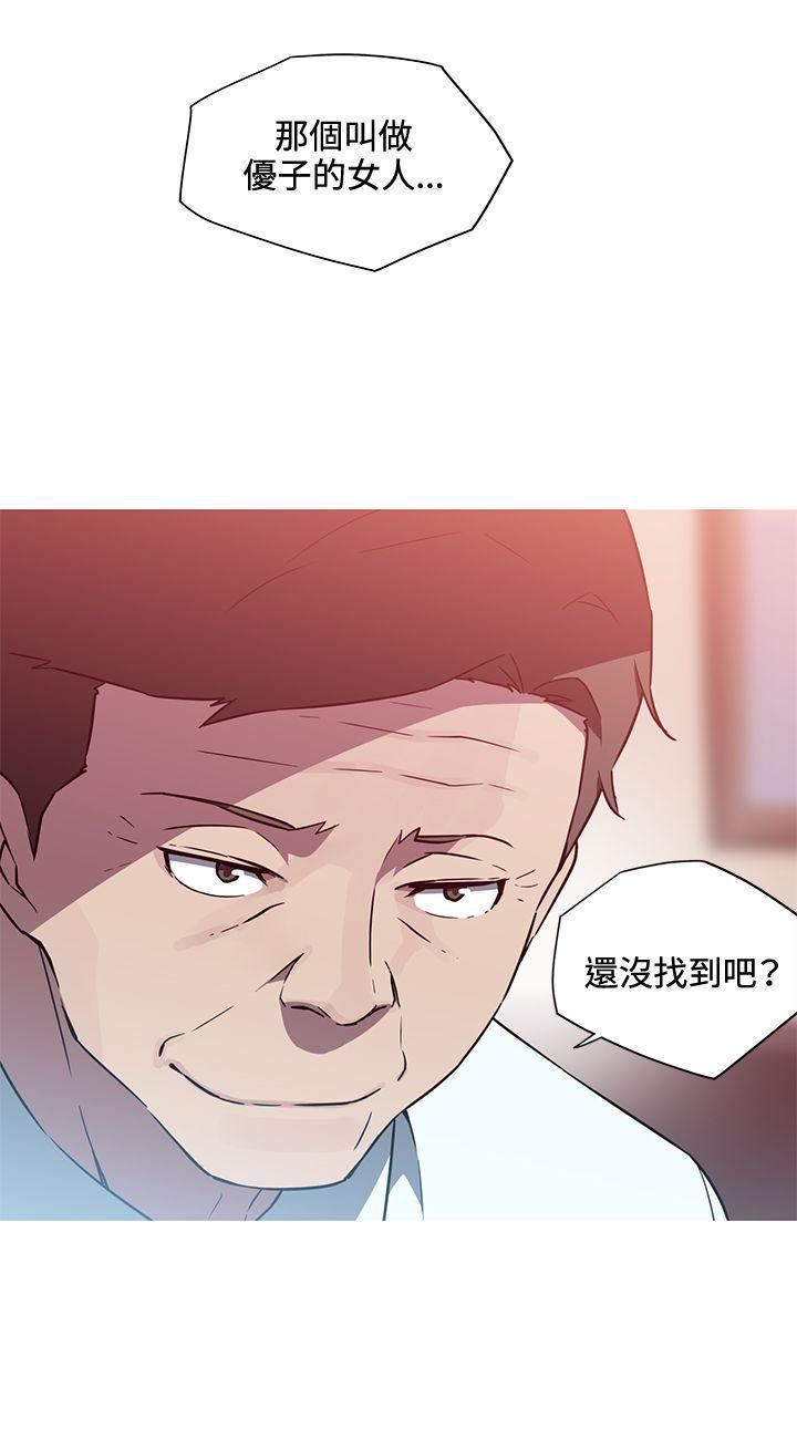 《我女友是AV女优》漫画最新章节第22话免费下拉式在线观看章节第【14】张图片