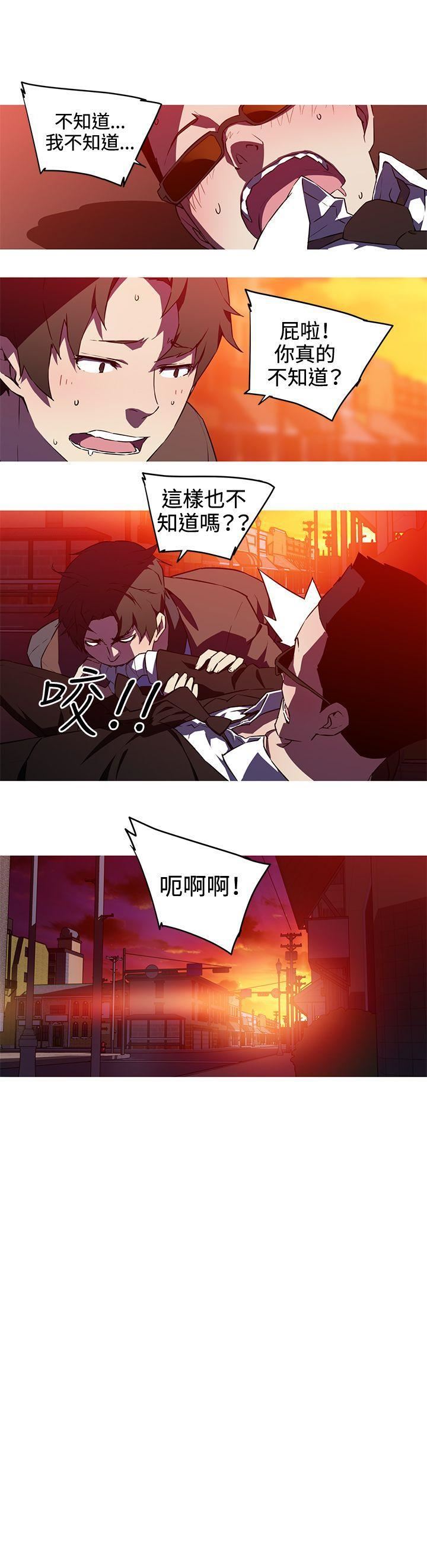 《我女友是AV女优》漫画最新章节第31话免费下拉式在线观看章节第【9】张图片