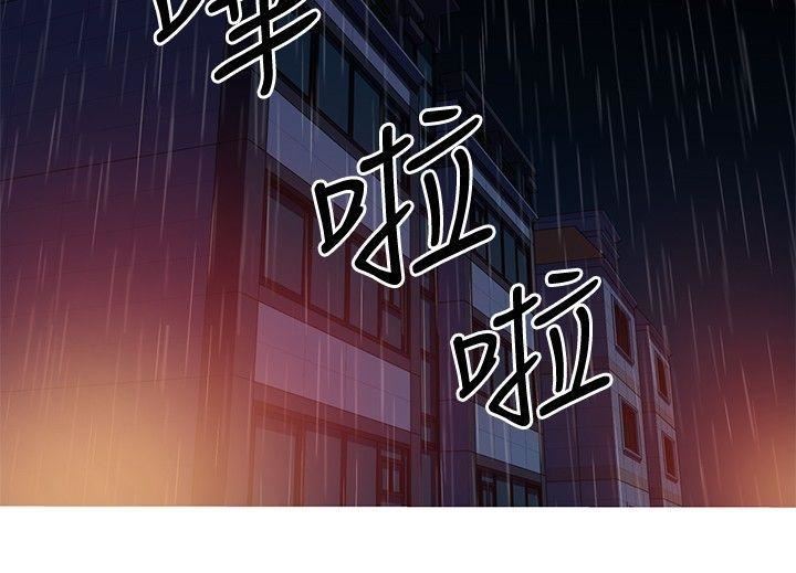 《我女友是AV女优》漫画最新章节第35话免费下拉式在线观看章节第【11】张图片