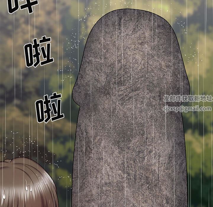 《我体内的神君》漫画最新章节第1话免费下拉式在线观看章节第【130】张图片