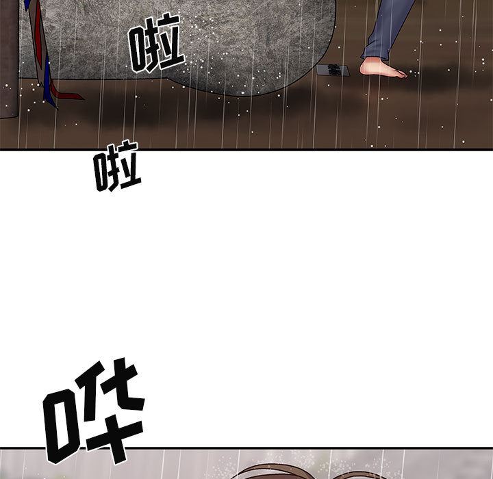 《我体内的神君》漫画最新章节第1话免费下拉式在线观看章节第【156】张图片