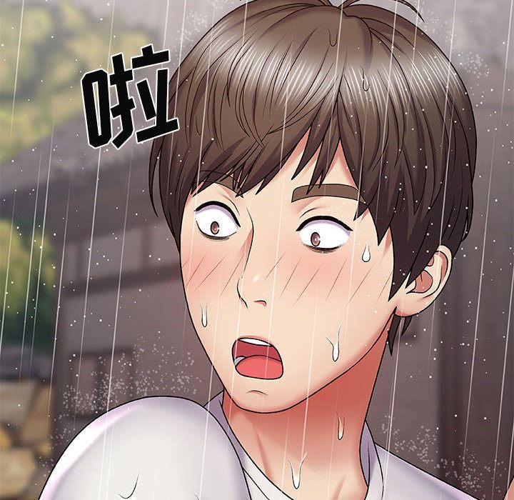 《我体内的神君》漫画最新章节第1话免费下拉式在线观看章节第【157】张图片