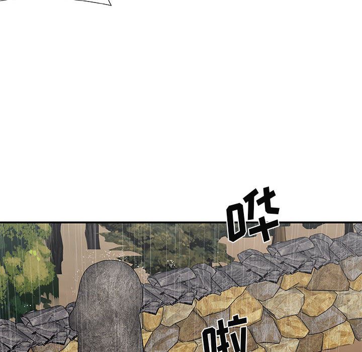 《我体内的神君》漫画最新章节第1话免费下拉式在线观看章节第【127】张图片