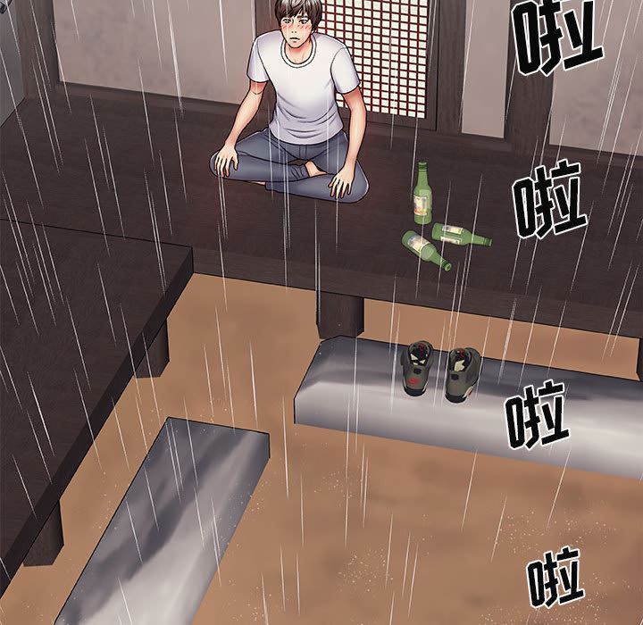 《我体内的神君》漫画最新章节第1话免费下拉式在线观看章节第【38】张图片