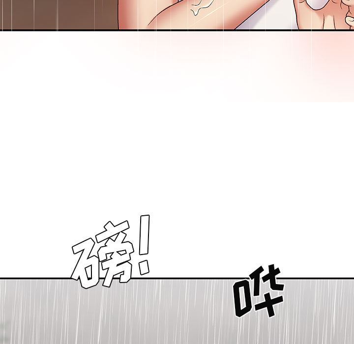 《我体内的神君》漫画最新章节第1话免费下拉式在线观看章节第【154】张图片