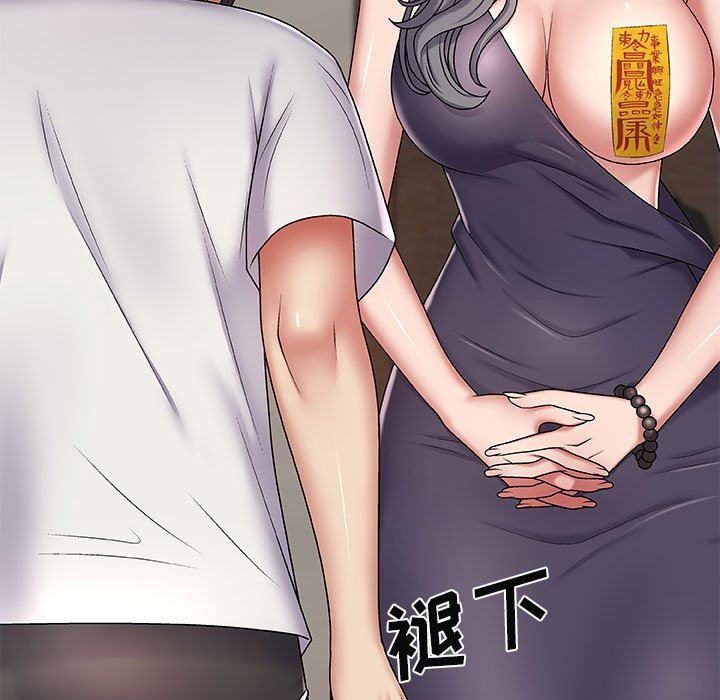 《我体内的神君》漫画最新章节第3话免费下拉式在线观看章节第【21】张图片