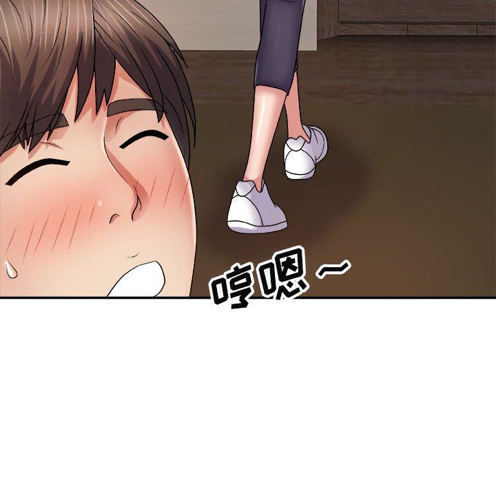 《我体内的神君》漫画最新章节第8话免费下拉式在线观看章节第【142】张图片