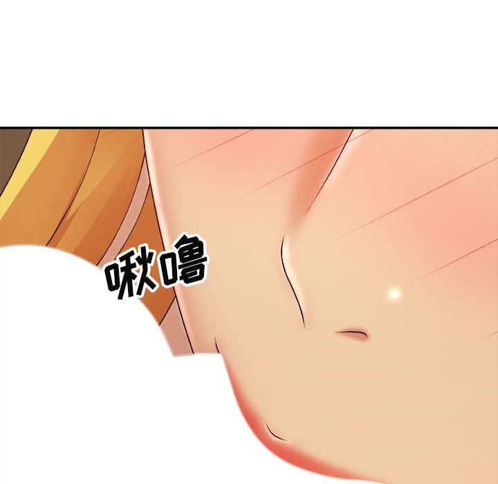 《我体内的神君》漫画最新章节第8话免费下拉式在线观看章节第【128】张图片