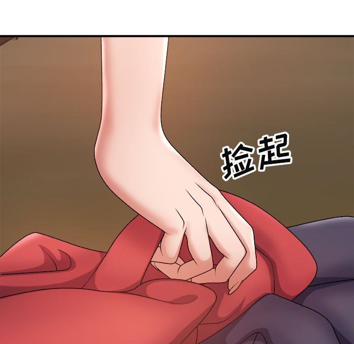 《我体内的神君》漫画最新章节第8话免费下拉式在线观看章节第【139】张图片