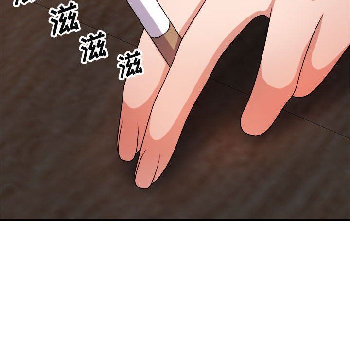 《我体内的神君》漫画最新章节第9话免费下拉式在线观看章节第【38】张图片