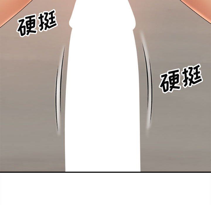 《我体内的神君》漫画最新章节第9话免费下拉式在线观看章节第【64】张图片