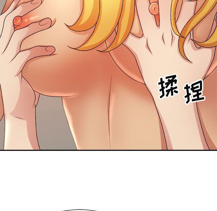 《我体内的神君》漫画最新章节第11话免费下拉式在线观看章节第【28】张图片