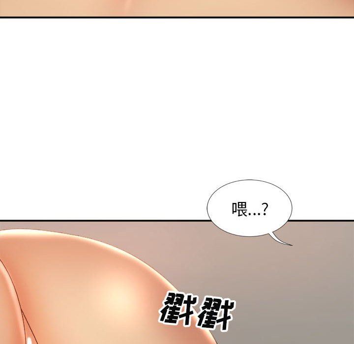 《我体内的神君》漫画最新章节第11话免费下拉式在线观看章节第【94】张图片