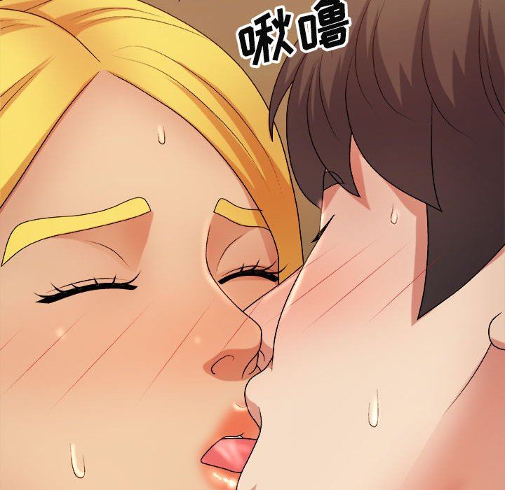 《我体内的神君》漫画最新章节第13话免费下拉式在线观看章节第【24】张图片