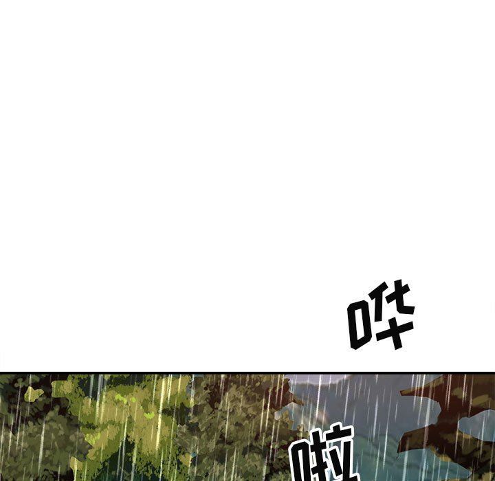 《我体内的神君》漫画最新章节第17话免费下拉式在线观看章节第【101】张图片