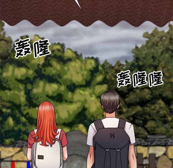 《我体内的神君》漫画最新章节第17话免费下拉式在线观看章节第【58】张图片