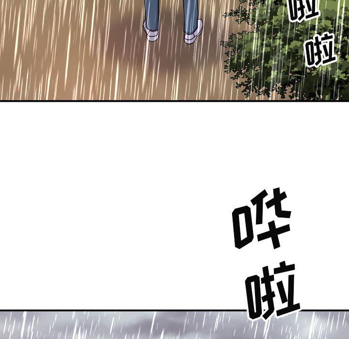 《我体内的神君》漫画最新章节第17话免费下拉式在线观看章节第【113】张图片