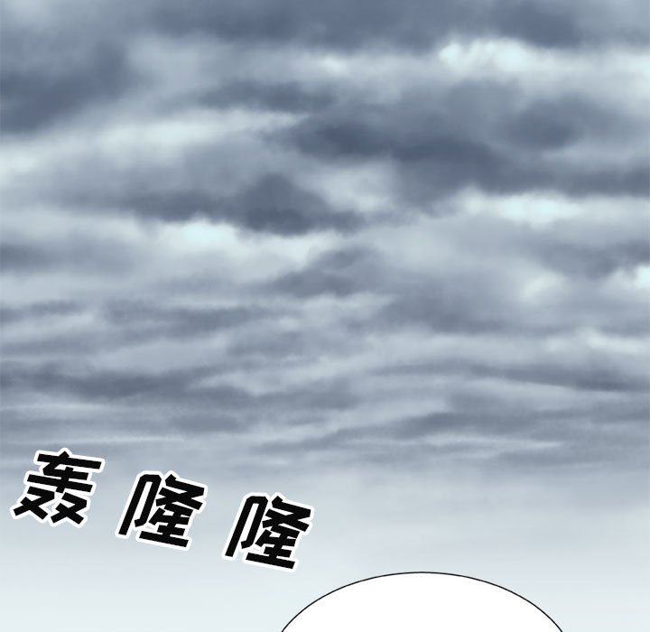 《我体内的神君》漫画最新章节第17话免费下拉式在线观看章节第【56】张图片