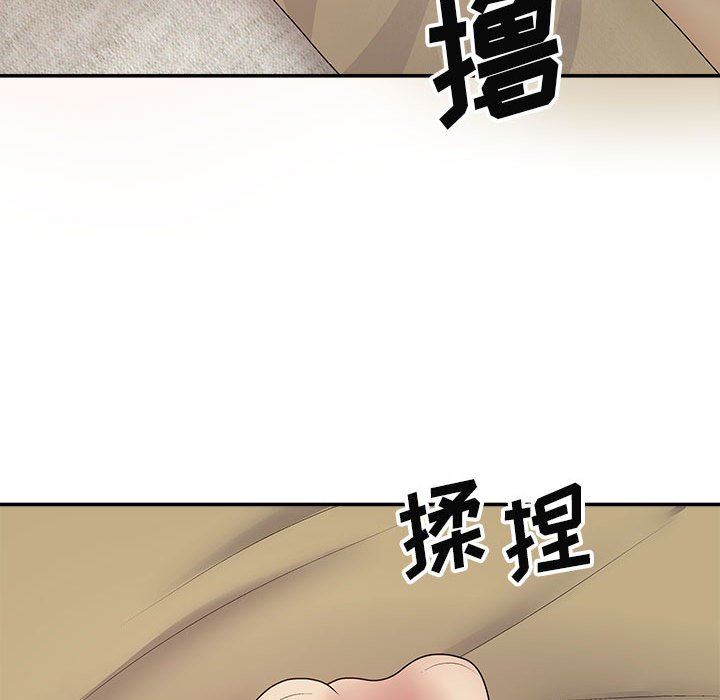 《我体内的神君》漫画最新章节第19话免费下拉式在线观看章节第【114】张图片