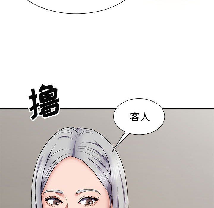 《我体内的神君》漫画最新章节第19话免费下拉式在线观看章节第【126】张图片