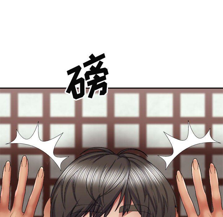 《我体内的神君》漫画最新章节第23话免费下拉式在线观看章节第【82】张图片