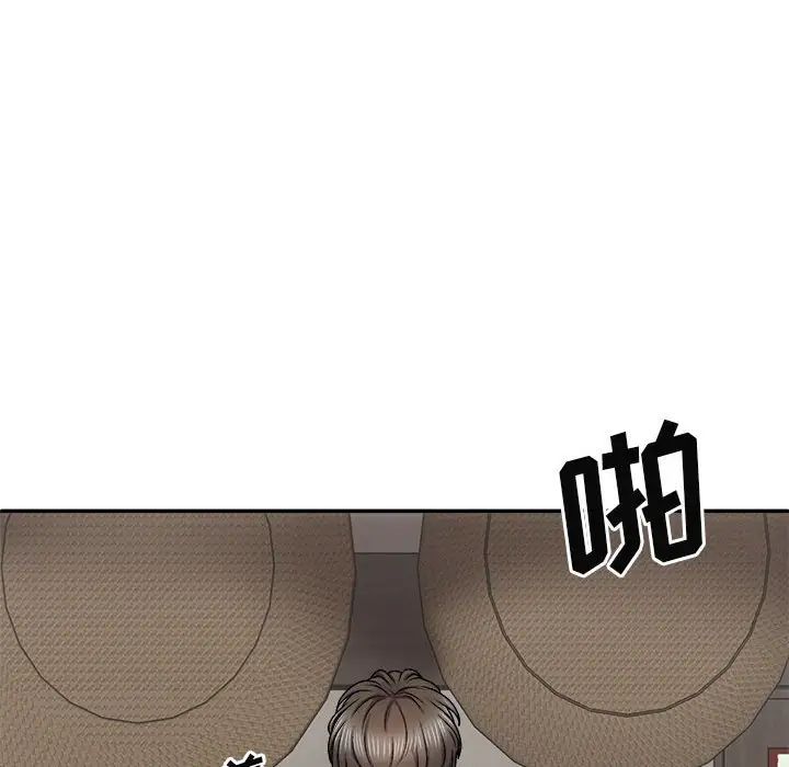 《我体内的神君》漫画最新章节第37话免费下拉式在线观看章节第【85】张图片