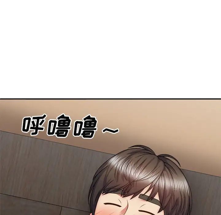 《我体内的神君》漫画最新章节第38话免费下拉式在线观看章节第【74】张图片