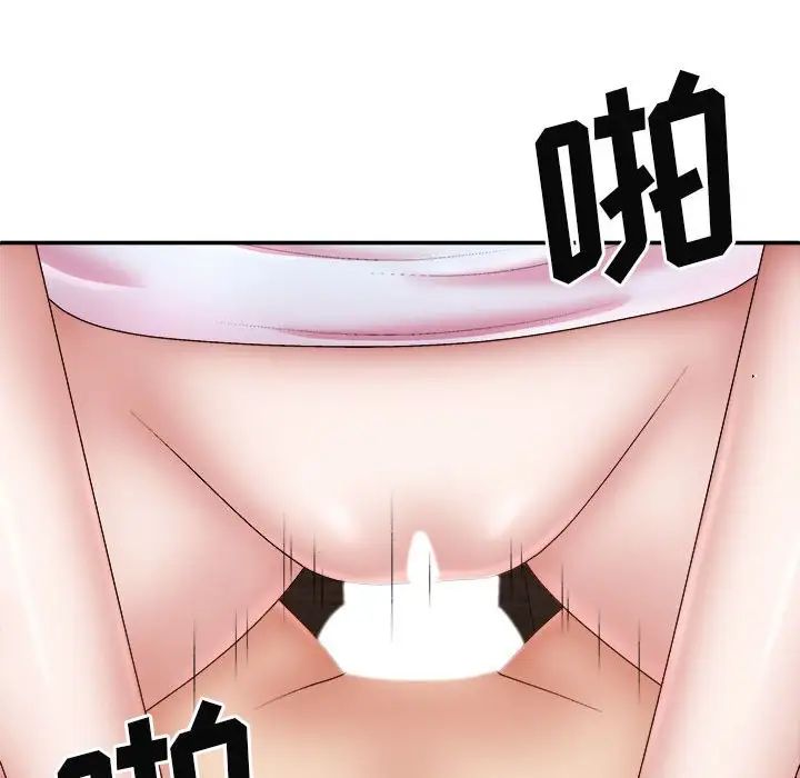 《我体内的神君》漫画最新章节第39话免费下拉式在线观看章节第【6】张图片