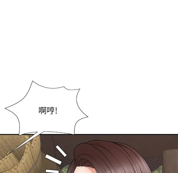 《我体内的神君》漫画最新章节第45话免费下拉式在线观看章节第【8】张图片