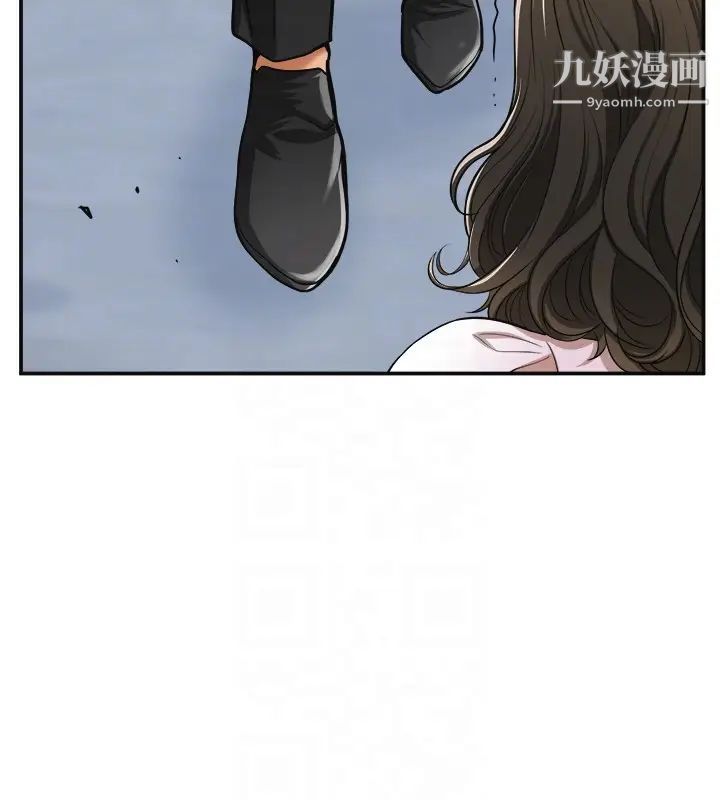 《我要抢走她》漫画最新章节第26话 - 恩宣的危机免费下拉式在线观看章节第【25】张图片