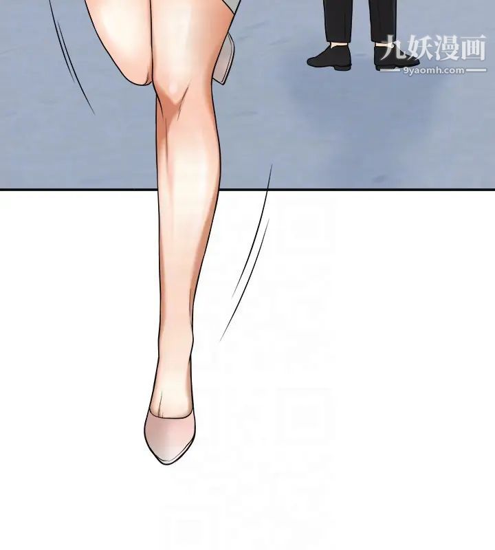 《我要抢走她》漫画最新章节第26话 - 恩宣的危机免费下拉式在线观看章节第【31】张图片