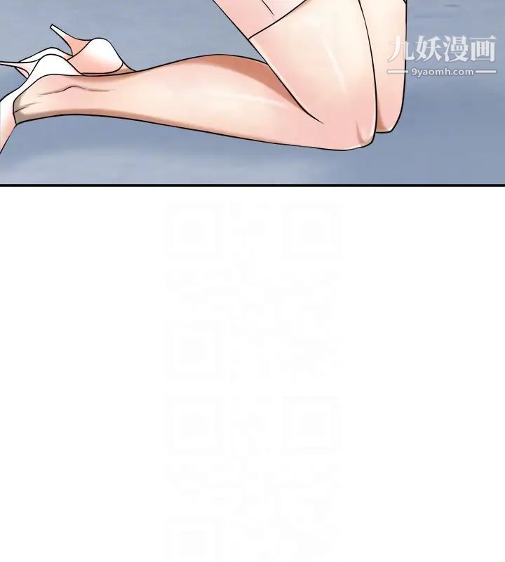 《我要抢走她》漫画最新章节第26话 - 恩宣的危机免费下拉式在线观看章节第【7】张图片