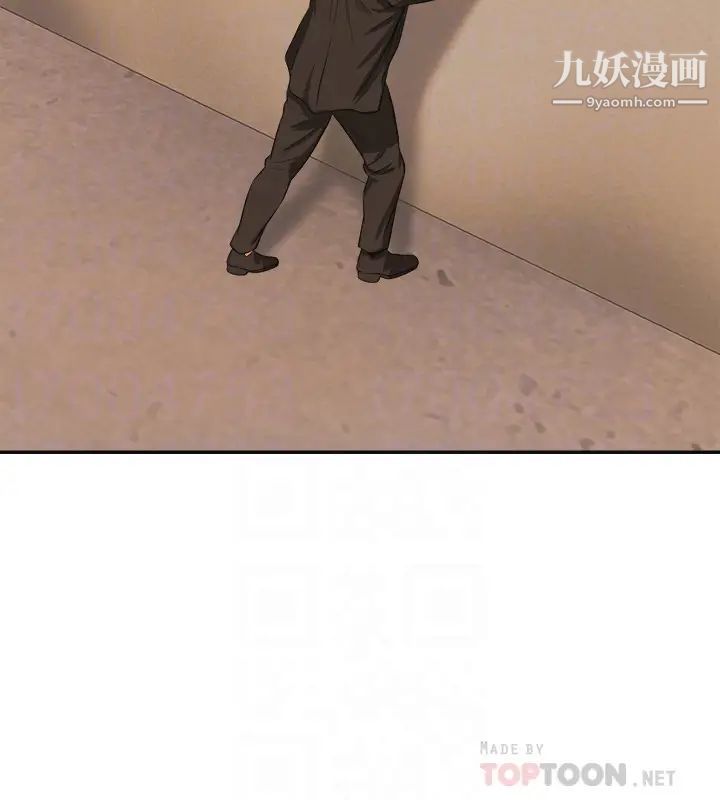 《我要抢走她》漫画最新章节第33话 - 恩宣再度落入黑道手中免费下拉式在线观看章节第【11】张图片