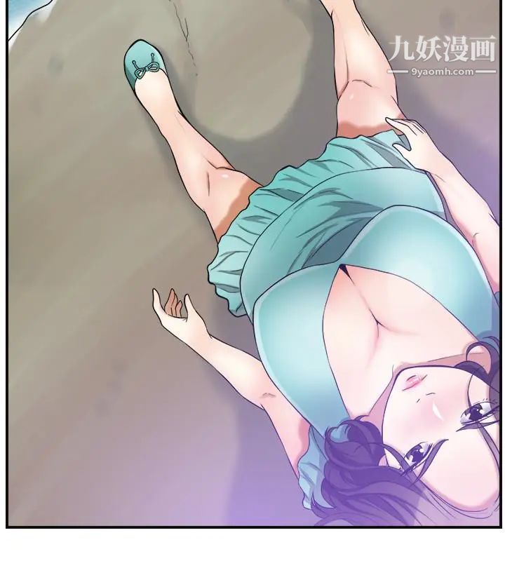 《我要抢走她》漫画最新章节最终话 - 最后的赢家免费下拉式在线观看章节第【10】张图片