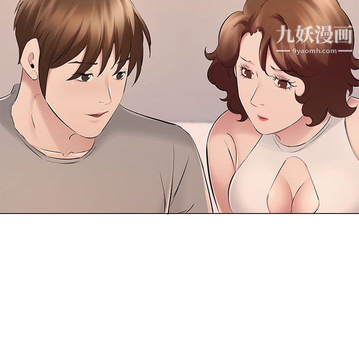 《屋檐下的恋人》漫画最新章节第18话免费下拉式在线观看章节第【70】张图片