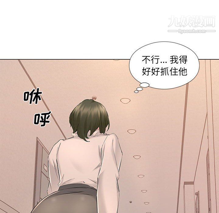 《屋檐下的恋人》漫画最新章节第19话免费下拉式在线观看章节第【52】张图片