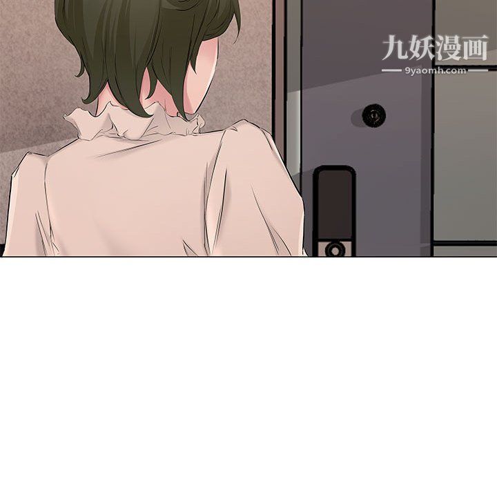 《屋檐下的恋人》漫画最新章节第19话免费下拉式在线观看章节第【37】张图片