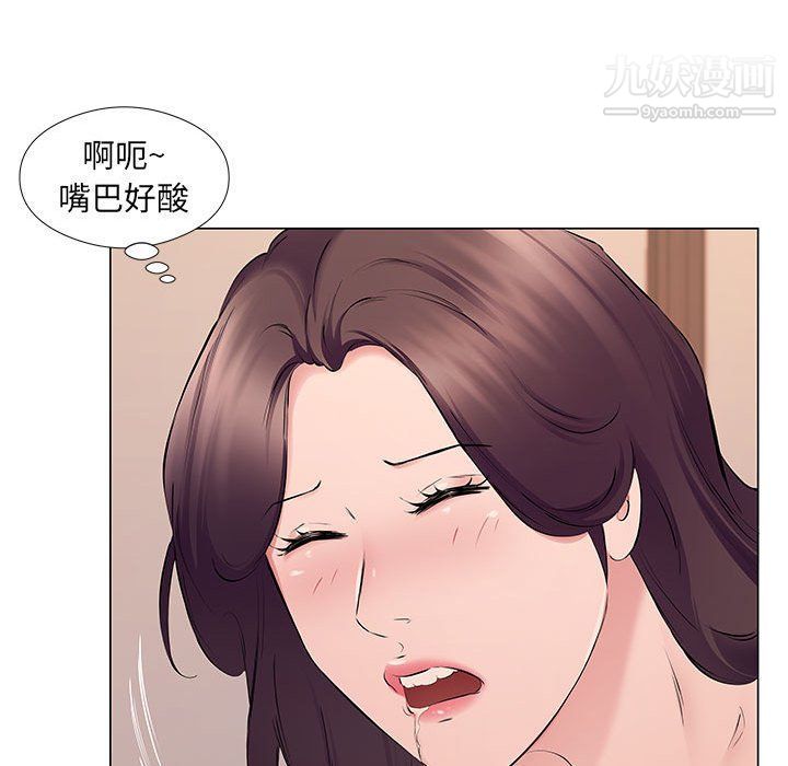 《屋檐下的恋人》漫画最新章节第19话免费下拉式在线观看章节第【25】张图片