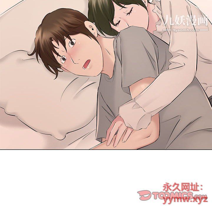 《屋檐下的恋人》漫画最新章节第19话免费下拉式在线观看章节第【74】张图片