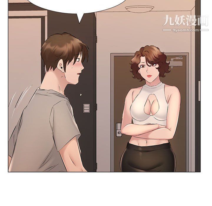 《屋檐下的恋人》漫画最新章节第20话免费下拉式在线观看章节第【34】张图片