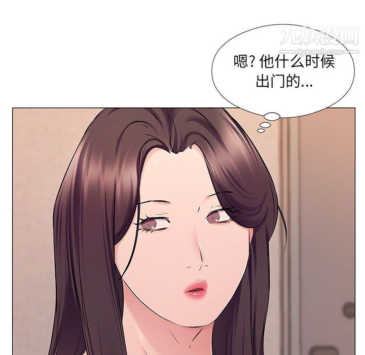 《屋檐下的恋人》漫画最新章节第25话免费下拉式在线观看章节第【80】张图片