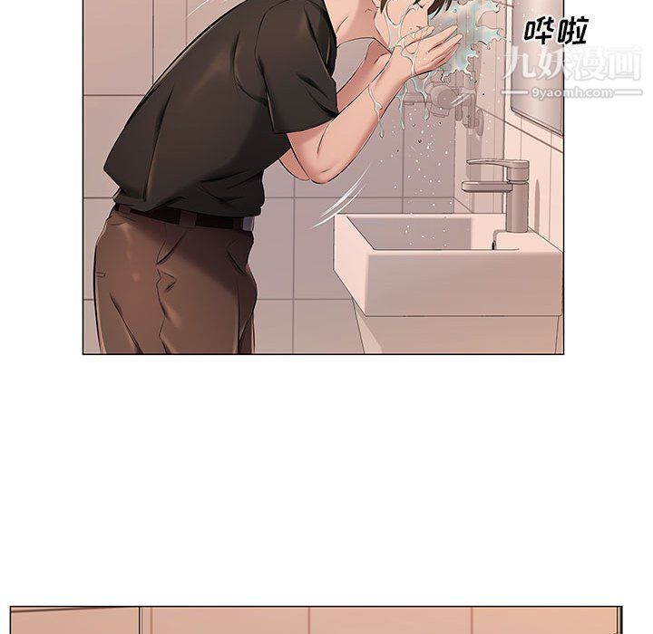 《屋檐下的恋人》漫画最新章节第25话免费下拉式在线观看章节第【65】张图片