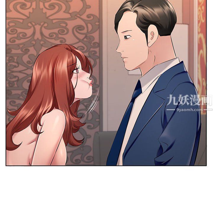 《屋檐下的恋人》漫画最新章节第27话免费下拉式在线观看章节第【19】张图片