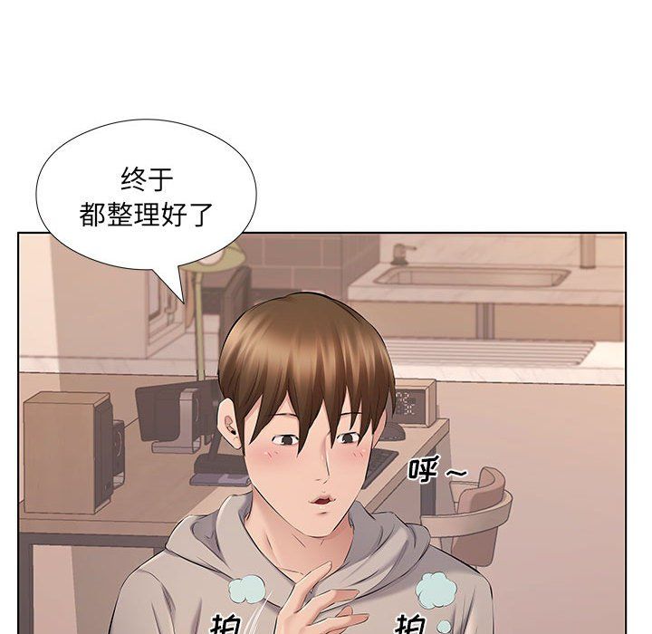 《屋檐下的恋人》漫画最新章节第28话免费下拉式在线观看章节第【69】张图片