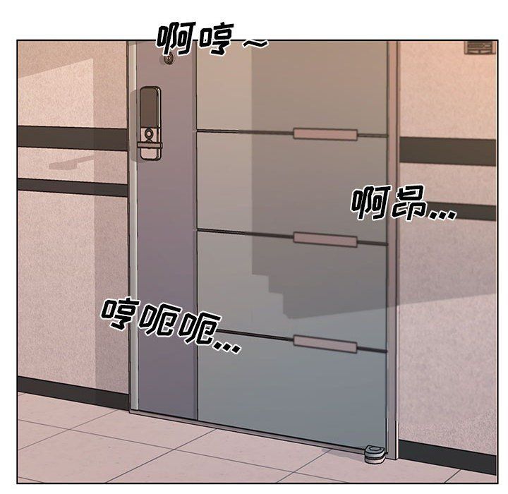 《屋檐下的恋人》漫画最新章节第28话免费下拉式在线观看章节第【35】张图片