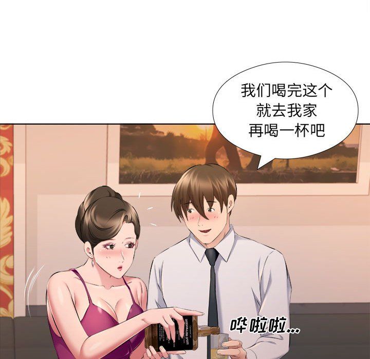 《屋檐下的恋人》漫画最新章节第30话免费下拉式在线观看章节第【60】张图片