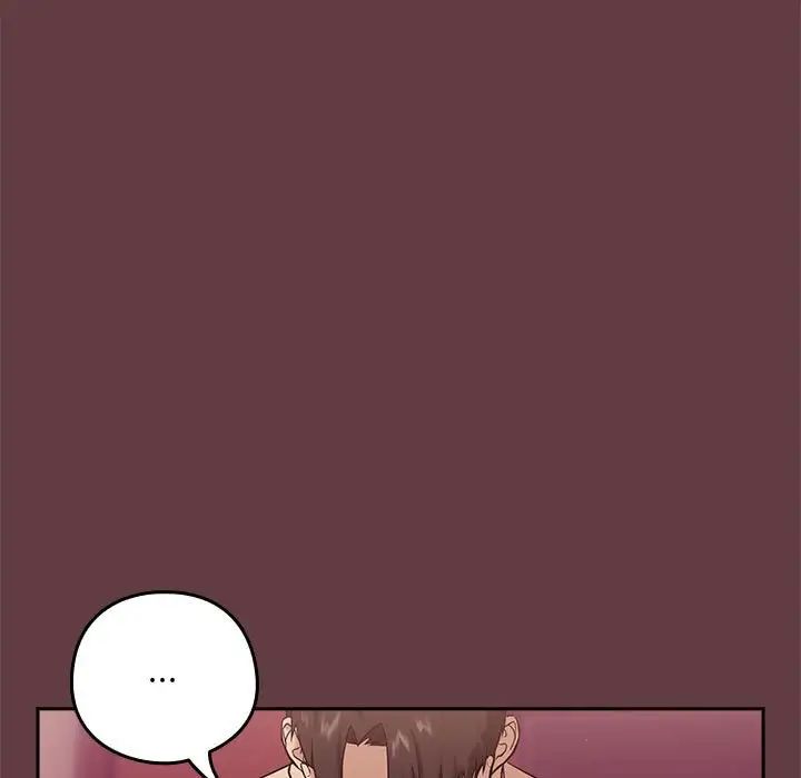 《下班后的例行恋爱》漫画最新章节第6话免费下拉式在线观看章节第【107】张图片